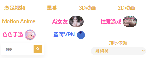 一个可靠的VPN合作商推荐